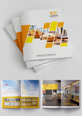 36P團膳餐飲模版